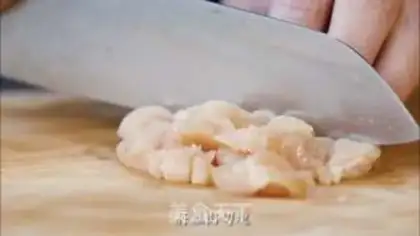 Make Japanese rice step 1