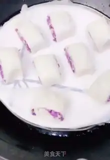 Make Chip rolls step 9