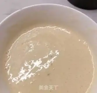 Make Banana pie step 3