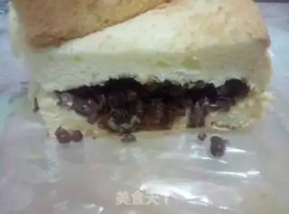 Make Red bean rose cake step 5