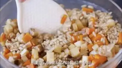 Make Japanese rice step 7