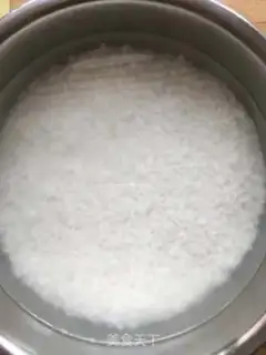 Make Steam rice step 0