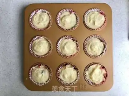 Make Blueberry maffane step 8