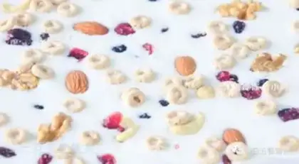 Make Yogurt step 1