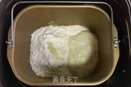 Make Squirrel bread step 1