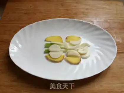 Make Vacuate herring step 3