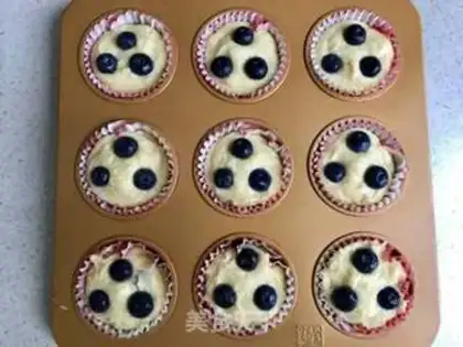 Make Blueberry maffane step 9