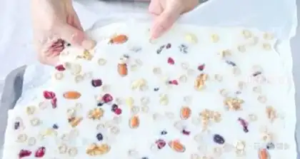 Make Yogurt step 2
