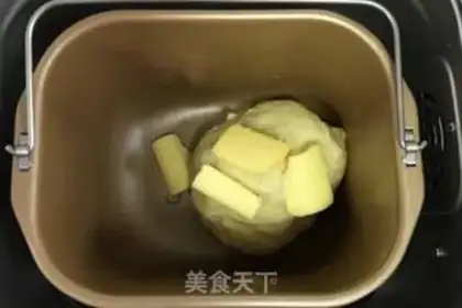 Make Squirrel bread step 2