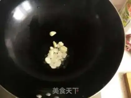 Make Fried beans step 5