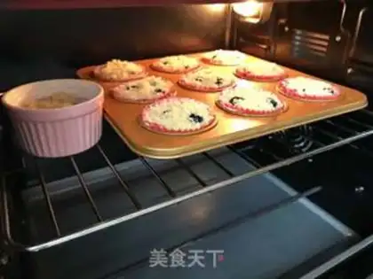 Make Blueberry maffane step 11