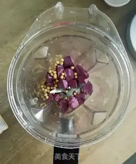 Make Potato mashed step 1