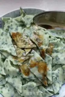 Make Spicy pasta step 10