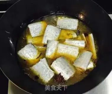 Make Fish step 3
