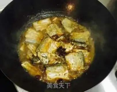 Make Fish step 4