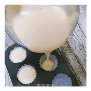 Make ♪ Honey pickle cake ♪ step 10