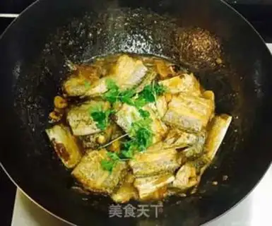 Make Fish step 5