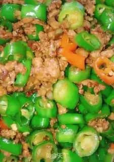 Make Chili fried meat step 8