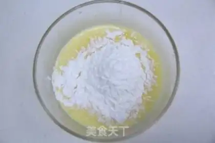 Make Sweet cake toast step 2