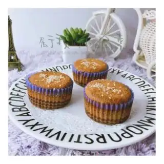 Make ♪ Honey pickle cake ♪ step 15