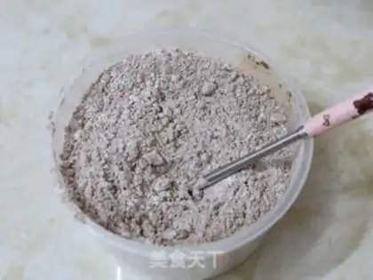 Make No oil-free chocolate steam cake step 1