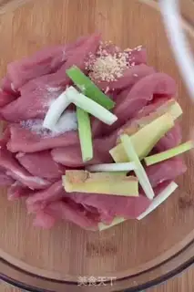 Make Spicy pork chops step 0
