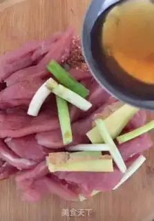 Make Spicy pork chops step 1