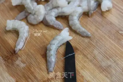 Make Olympian phoenix shrimp step 1