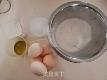 Make Chi Fung Cake step 0