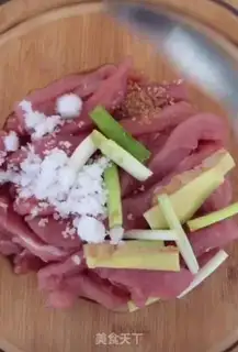 Make Spicy pork chops step 2