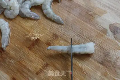 Make Olympian phoenix shrimp step 2
