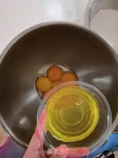 Make Chi Fung Cake step 1
