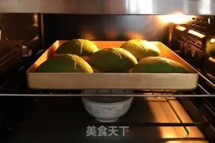 Make Squirrel bread step 16