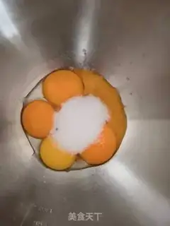 Make Chi Fung Cake step 2