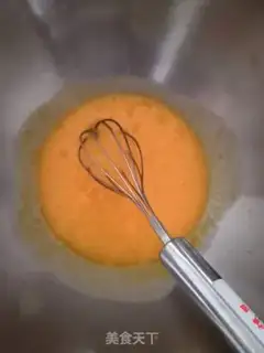 Make Chi Fung Cake step 3