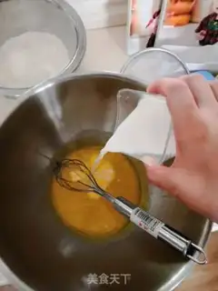Make Chi Fung Cake step 4