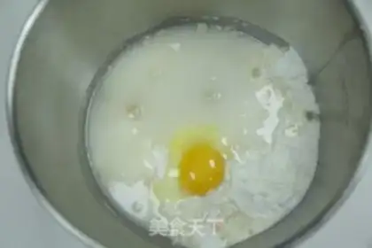Make Sweet cake toast step 9