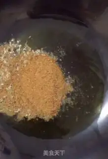 Make Spicy pork chops step 6