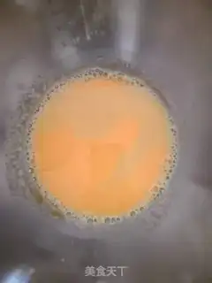 Make Chi Fung Cake step 5