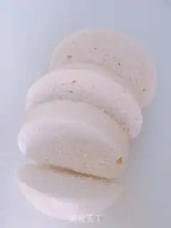 Make Fried bunhead step 0