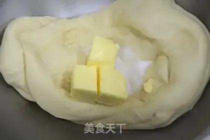 Make Sweet cake toast step 10