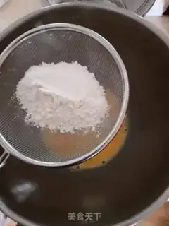 Make Chi Fung Cake step 7