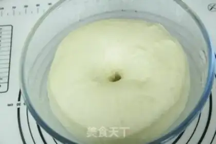 Make Sweet cake toast step 12