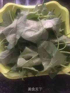 Make Potato leaves step 0