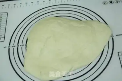 Make Sweet cake toast step 13