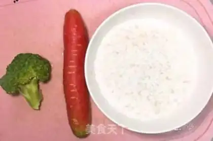 Make Vegetable omelet step 0