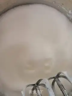 Make Chi Fung Cake step 11