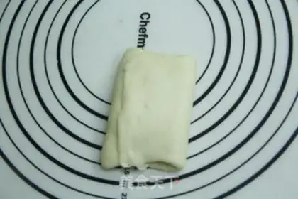 Make Sweet cake toast step 16