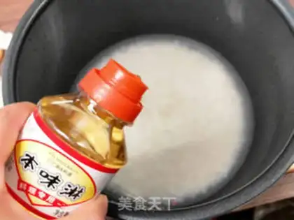 Make Japanese eel cooking step 1