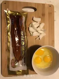 Make Japanese eels and their sons step 0